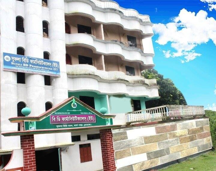 "BD Pharmaceuticals (U:);
