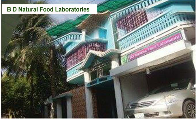 "BD Pharmaceuticals (U:);